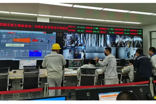 梅里斯區(qū)實現(xiàn)零碳熱力全覆蓋，齊齊哈九洲環(huán)境能源農(nóng)林生物質(zhì)熱電聯(lián)產(chǎn)項目二號機組并網(wǎng)成功