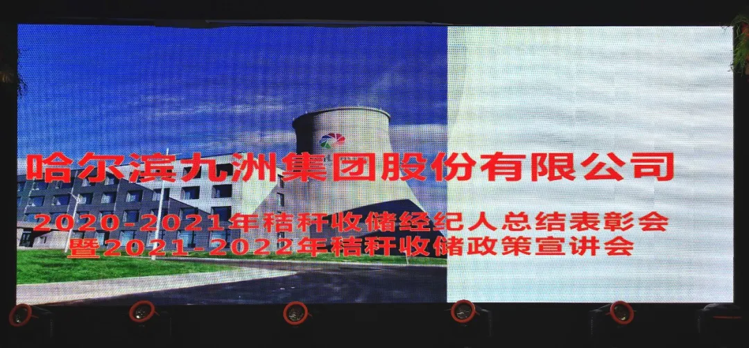 1636077065417562.jpg 640.jpg