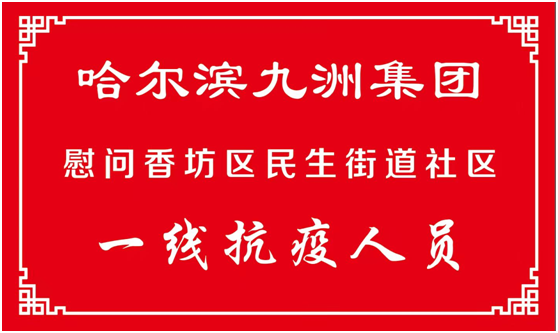 1639027196733179.png 微信圖片_20211209131932.png