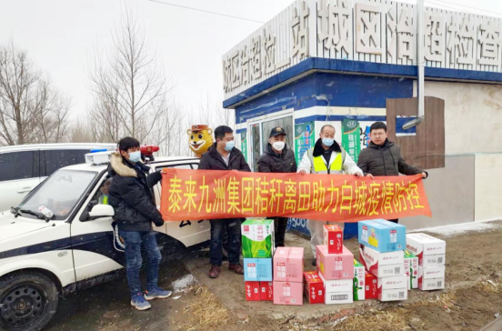 1648103252547154.png 4.png