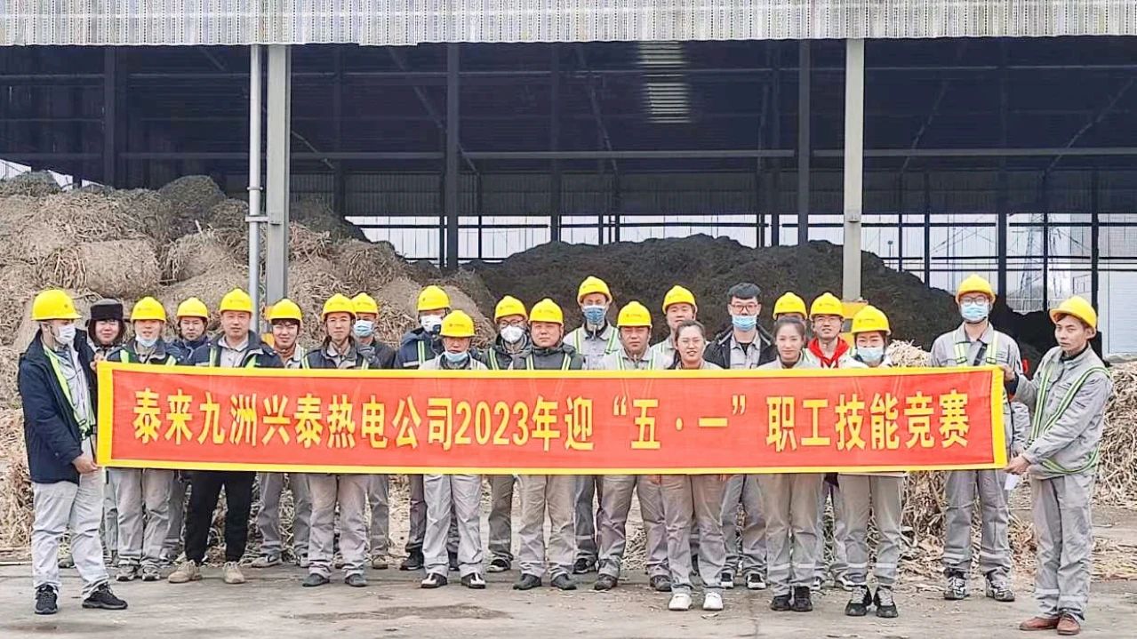 1683771728136842.jpg 微信圖片_20230511102117.jpg