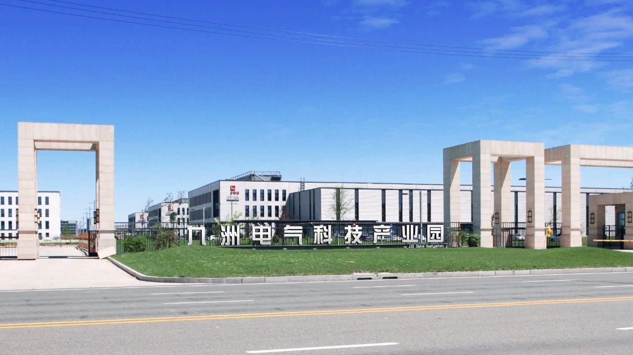 1686188000267151.jpg 微信圖片_20230608092845.jpg