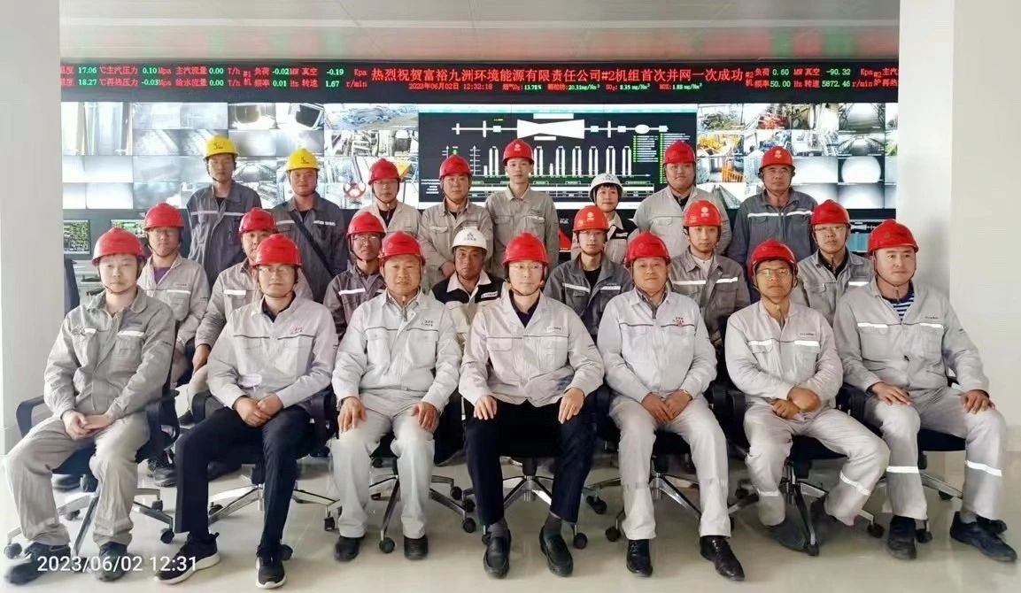 1686188307866894.jpg 微信圖片_20230608093752.jpg