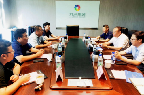 中核匯能（黑龍江）能源有限公司執(zhí)行董事江濤，副總經(jīng)理代建強一行蒞臨九洲集團開展項目交流會議
