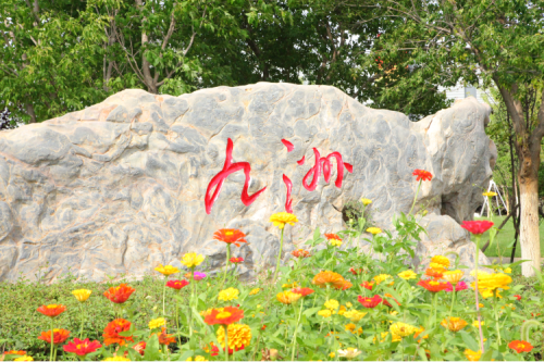 情系員工送溫暖，關(guān)懷備至暖人心——公司為員工發(fā)放福利啦！