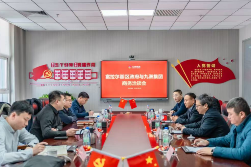 優(yōu)化營商環(huán)境，富拉爾基區(qū)李勇區(qū)長深入九洲集團現(xiàn)場辦公